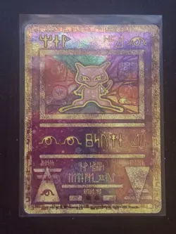 Ancient Mew 1999-2000 Pokemon Movie Promo NM - Image 1