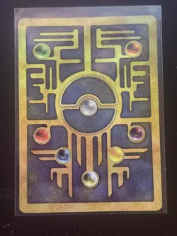 Ancient Mew 1999-2000 Pokemon Movie Promo NM - Image 2