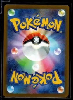 Beedrill 015/165 Sv2a Pokemon Card 151 2023 Japanese Reverse Holo Masterball - Image 2