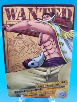 Bandai One Piece Card Edward Newgate Wanted NO.02-31 Promo Rare Japanese 2011 - Image 1