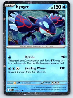 Kyogre (Cosmos Holo) 034/132 Rare Miscellaneous Cards & Products Pokemon NM - Image 1