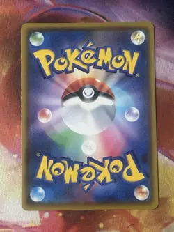 Milcery S 256/190 s4a Japanese Pokemon Card Shiny Star V Holo NM - Image 2