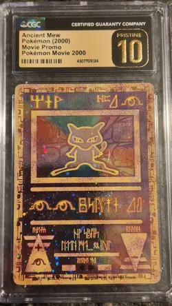 Pokemon The Movie 2000 Ancient Mew Movie Promo CGC PRISTINE 10 - Image 1