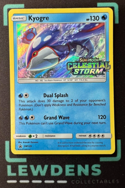 Kyogre - SM129 - Celestial Storm - Sun & Moon Black Star Promo - Pokemon Card - Image 1