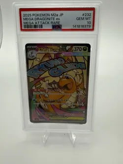 2025 POKEMON JAPANESE M2a-MEGA DREAM ex #232 MEGA DRAGONITE ex PSA 10 - Image 1
