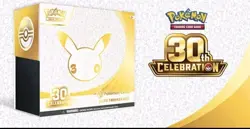 Pokemon Center 30th Anniversary ETB Elite Trainer Box New Sealed X2 - PRESALE - Image 1