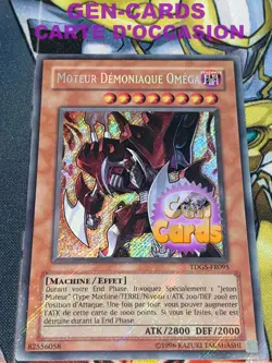 CARTE Yu Gi Oh MOTEUR DEMONIAQUE OMEGA TDGS-FR095 - Image 1