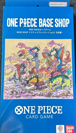 ONE PIECE BASE SHOP Limited Playmat Vol. 2 The Five Elders With Promo Card JP - Image 1