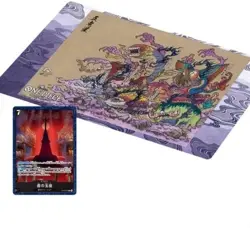 ONE PIECE BASE SHOP Limited Playmat Vol. 2 The Five Elders With Promo Card JP - Image 2