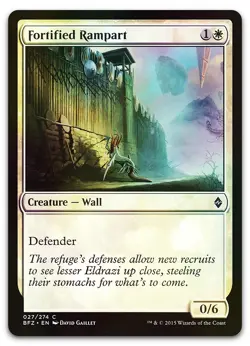 Fortified Rampart #27 (Foil) (NM) Battle for Zendikar BFZ Magic MTG - Image 1