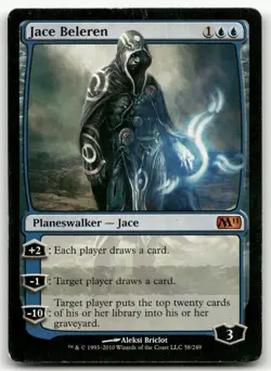 Jace Beleren #58 (MP) Magic 2011 M11 Magic MTG - Image 1