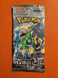 Pokemon TCG Cyber Judge SV5M Booster Pack Factory Sealed Jpn - Image 1