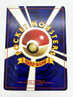 Squirtle Wartortle Intro Pack Squirtle Deck No.007 008 Japanese Pokemon Card #3 - Image 4