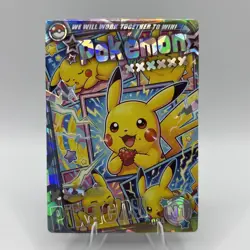 Pokemon Mengka 2.0 - Pikachu NT-004 Card - Chinese Non TCG Mengka v2 - Image 1