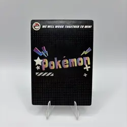 Pokemon Mengka 2.0 - Pikachu NT-004 Card - Chinese Non TCG Mengka v2 - Image 2