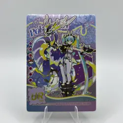 Pokemon Mengka 1.0 - Hatsune Miku + Miraidon UR-002 Card - Chinese Non TCG - Image 1