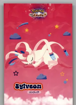 Let's Go Eevee Database - Sleeping Sylveon - Pokemon Cracked Ice Card - Image 1