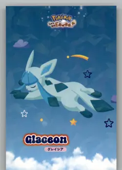 Let's Go Eevee Database - Sleeping Glaceon - Pokemon Cracked Ice Card - Image 1