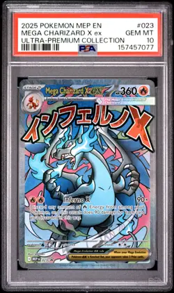 2025 POKEMON MEP EN-ME BLACK STAR PROMO #023 MEGA CHARIZARD X EX PSA 10 - Image 1