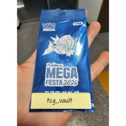 Pokemon Magikarp 040/M-P Korea Mega Festa 2026 Promo Card Sealed New - Image 1