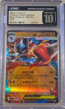 2025 Pokemon Japanese Mega Dream ex Mega Lucario 092/193 CGC Pristine 10 POP 51 - Image 1