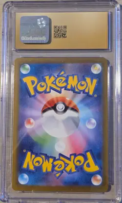 2025 Pokemon Japanese Mega Dream ex Mega Lucario 092/193 CGC Pristine 10 POP 51 - Image 3