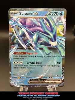 Suicune Ex 010/034, CLB Classic Collection, Pokemon, NM - Image 1