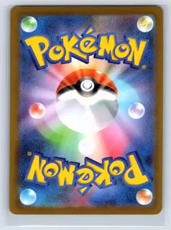 Mega Clefable ex 096/080 Super Rare Nihil Zero Pokemon Japanese Holo Near Mint - Image 2
