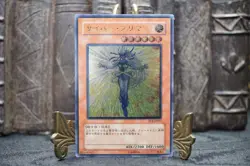 YuGiOh Cyber Prima EOJ-JP007 Ultimate Rare - Image 2