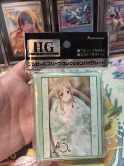 Bushiroad HG Vol.3815 Sword Art Online Yuuki Asuna Sleeves 75 Ct New Sealed - Image 3