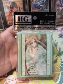 Bushiroad HG Vol.3815 Sword Art Online Yuuki Asuna Sleeves 75 Ct New Sealed - Image 4
