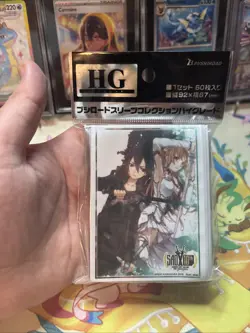 Bushiroad HG Vol.2313 Sword Art Online Asuna & Kirito Sleeves 60 ct new sealed - Image 1