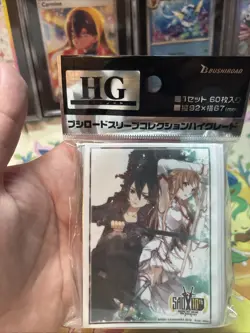 Bushiroad HG Vol.2313 Sword Art Online Asuna & Kirito Sleeves 60 ct new sealed - Image 2