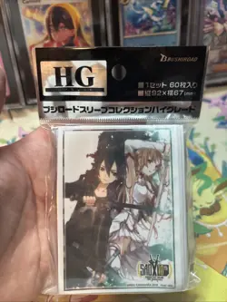 Bushiroad HG Vol.2313 Sword Art Online Asuna & Kirito Sleeves 60 ct new sealed - Image 3