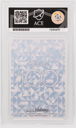 Weiss Schwarz Disney 100 Belle Prince Beauty Beast Dds S104 011S SR ACE 10 - Image 2