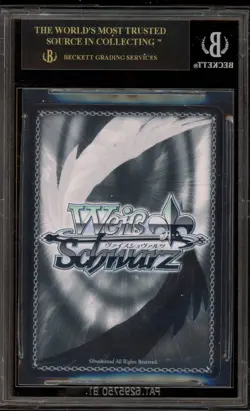 Weiss Schwarz Tomoya's Disciple Izumi Serial SHS/W56-E002SP BGS 10 BLACK LABEL - Image 2