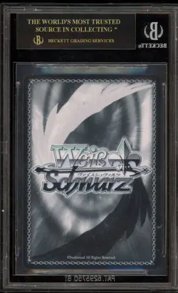 Weiss Schwarz Ideal Girl Megumi Serial 06/10 SHS/W56-E032SP BGS 10 BLACK LABEL - Image 2