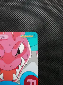 Marill Nidoking Pokemon Anime Collection Card No.224 Bandai Nintendo Japan F/S - Image 3