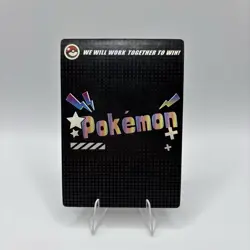 Pokemon Mengka 2.0 - Sylveon NT-002 Card - Chinese Non TCG Mengka v2 - Image 2
