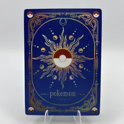 Pokemon Mengka 2.0 - Lugia AR 4 / IV " Strength" Tarot Card - Chinese Non TCG - Image 2