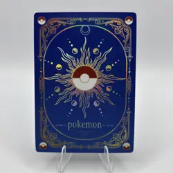 Pokemon Mengka 2.0 - Mew AR 3 / III " The Sun" Tarot Card - Chinese Non TCG - Image 2