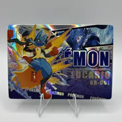 Pokemon Mengka 2.0 - Lucario BR-001 Card - Chinese Non TCG Mengka v2 - Image 1