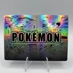 Pokemon Mengka 2.0 - Lucario BR-001 Card - Chinese Non TCG Mengka v2 - Image 2