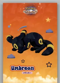 Let's Go Eevee Database - Umbreon - Pokemon Cracked Ice Card - Image 1