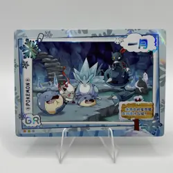 Pokemon Mengka 1.0 - January Spheal Sandshrew GR-001 Months Card Chinese Non TCG - Image 1