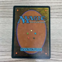 ARMAGEDDON 4TH EDITION CARD CCG MAGIC THE GATHERING MTG 1995 WHITE SORCERY - Image 3