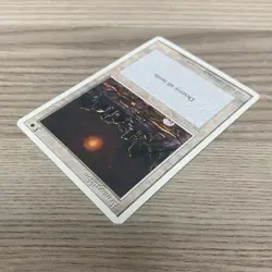 ARMAGEDDON 4TH EDITION CARD CCG MAGIC THE GATHERING MTG 1995 WHITE SORCERY - Image 5