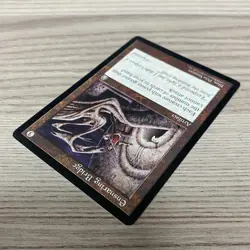 ENSNARING BRIDGE CCG STRONGHOLD MAGIC THE GATHERING MTG 1998 ARTIFACT - Image 5