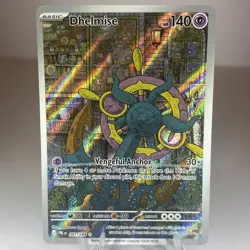 Dhelmise 091/084 - Illustration Rare - CCG - Pokemon + Free Delivery - Image 1