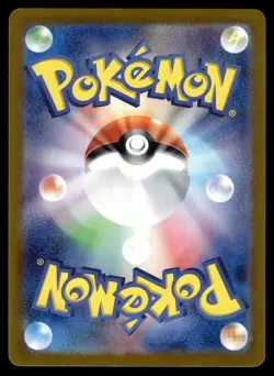 Sprigatito 213/SV-P Promo Scarlet & Violet Pokemon Japanese NM - Image 2